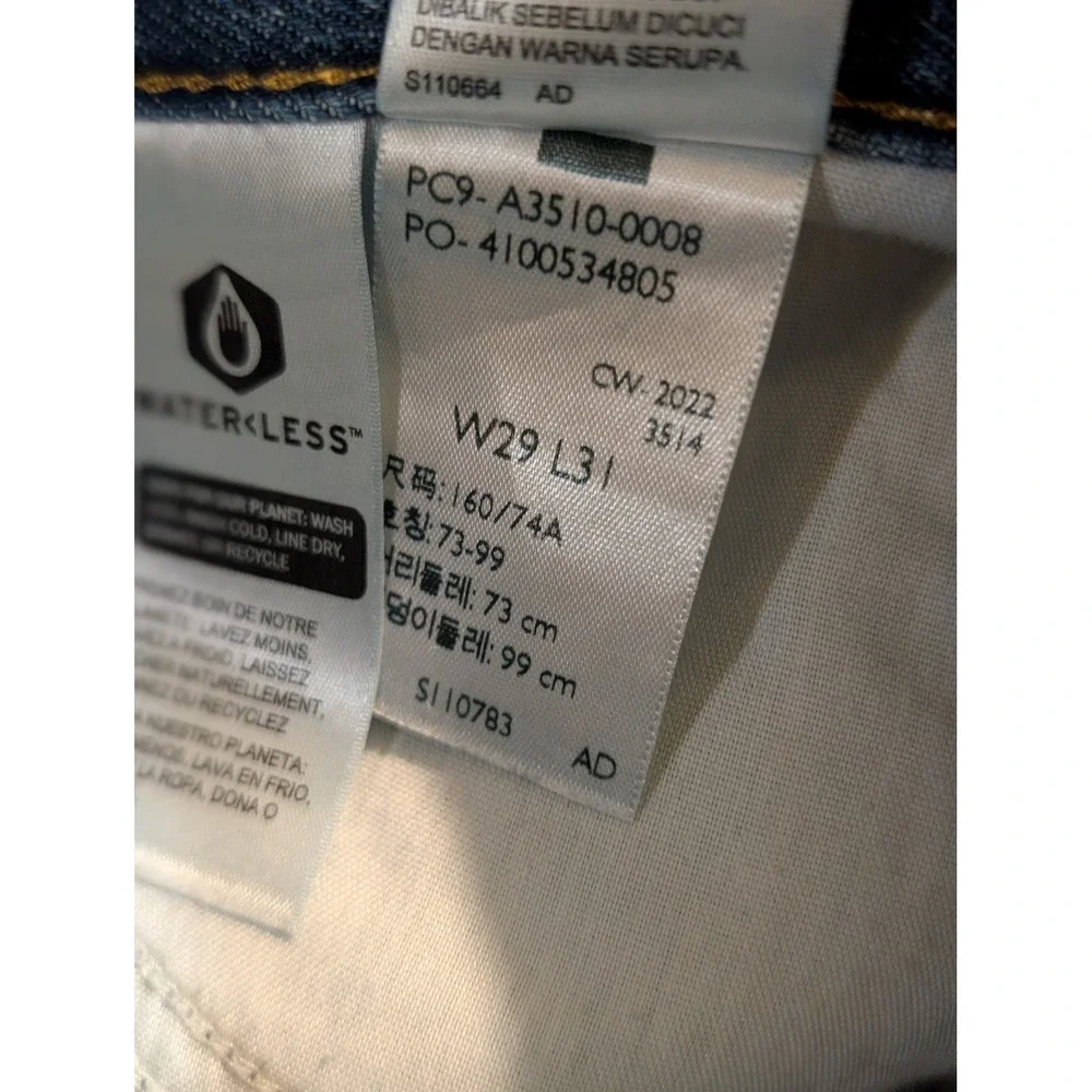 Levis please note